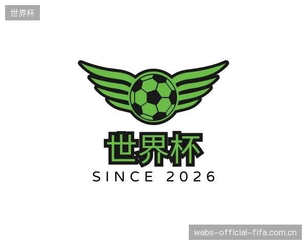发现世界杯官网